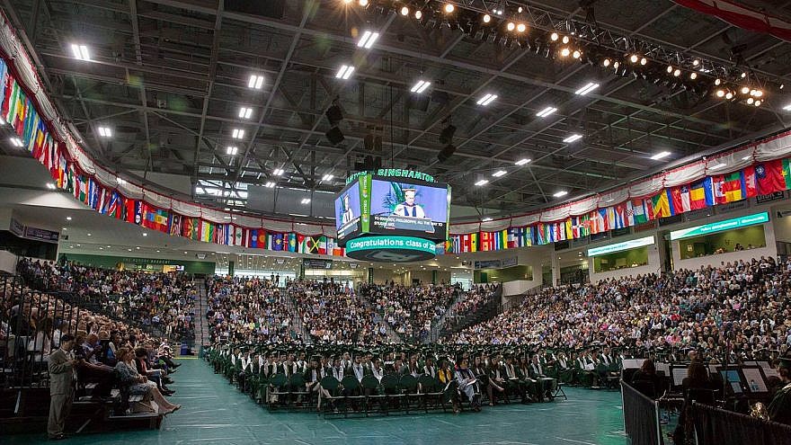 Expect Parkway to be Crowded This Weekend for BU Graduation