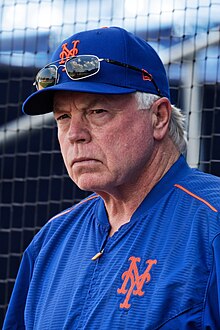 Buck Showalter to headline Greater Binghamton Sports Hall of Fame dinner