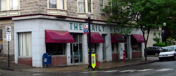 Towanda couple facing charges after break-in at The Daily Review